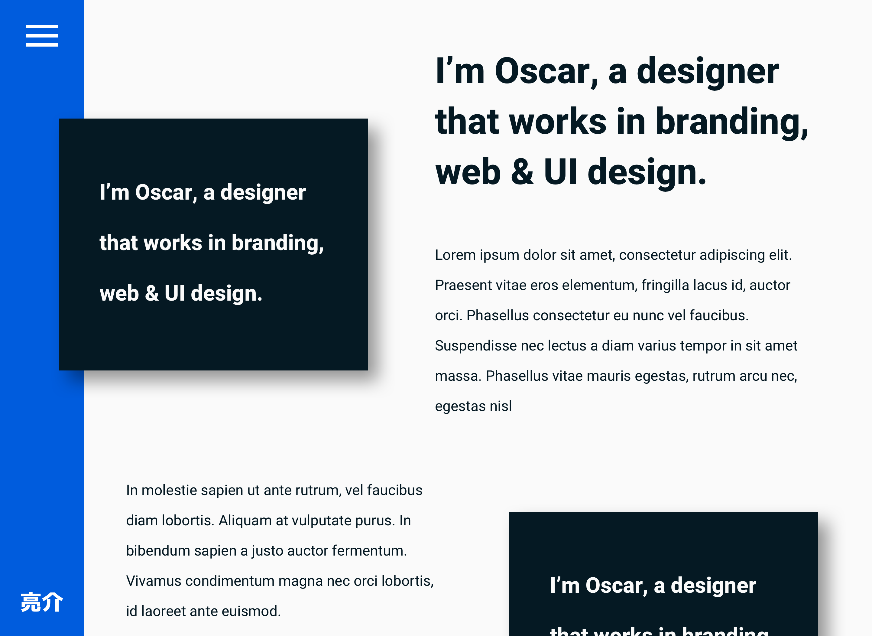 Ryosuke page mockup in Sketch