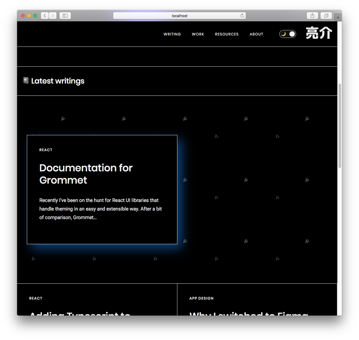 Featured Card with SVG background (Dark Mode)