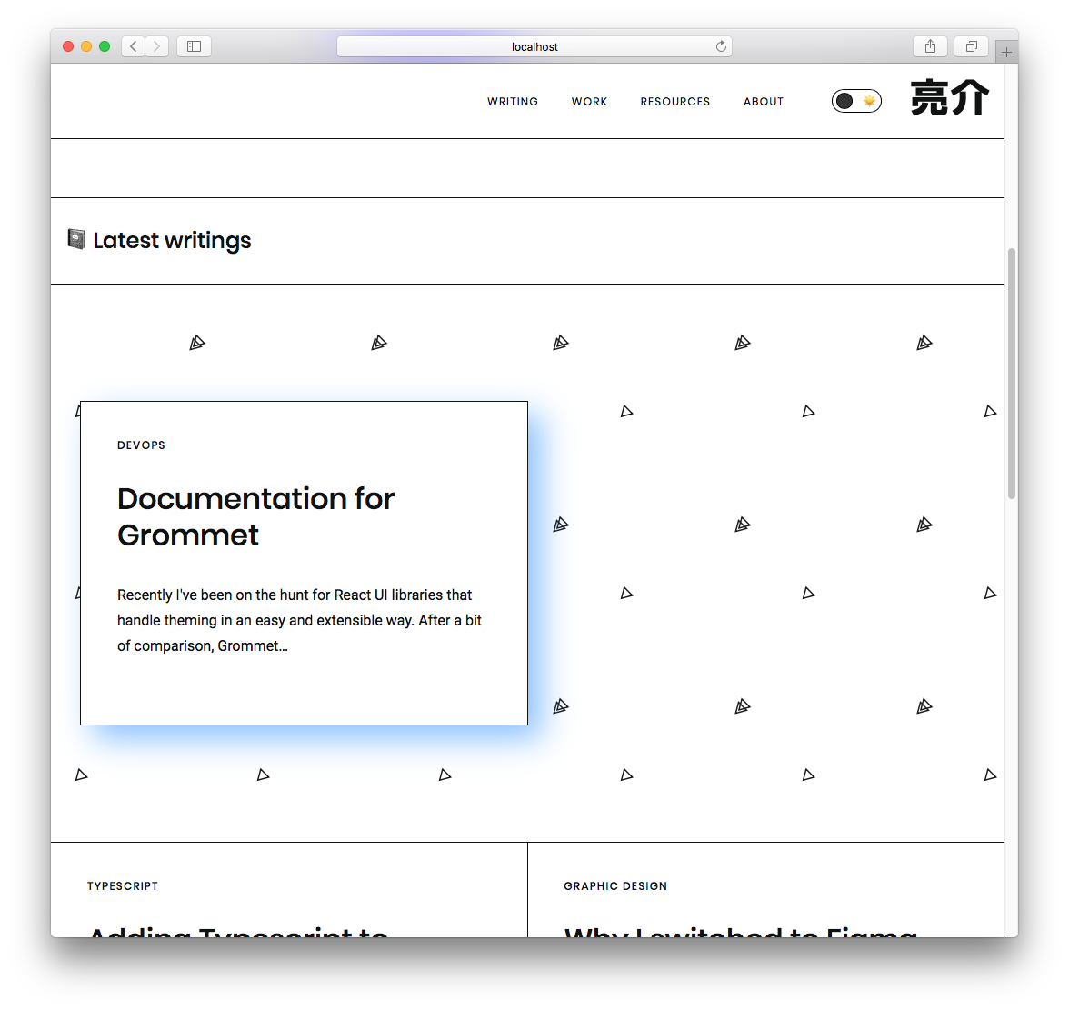 Featured Card with SVG background (Light Mode)