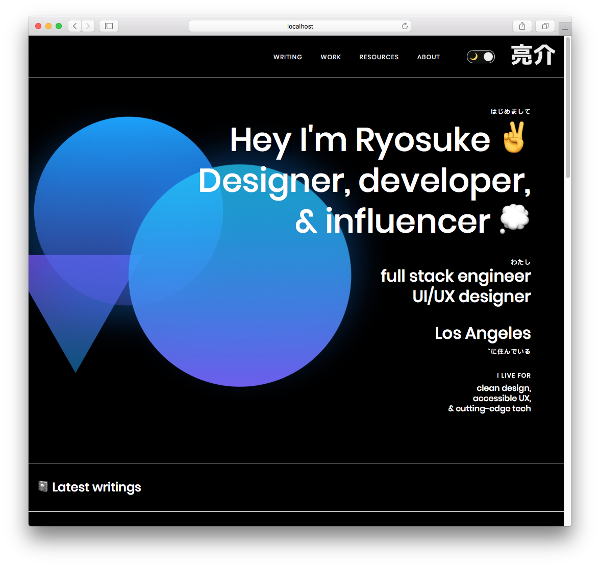 Frontpage (Dark Mode)
