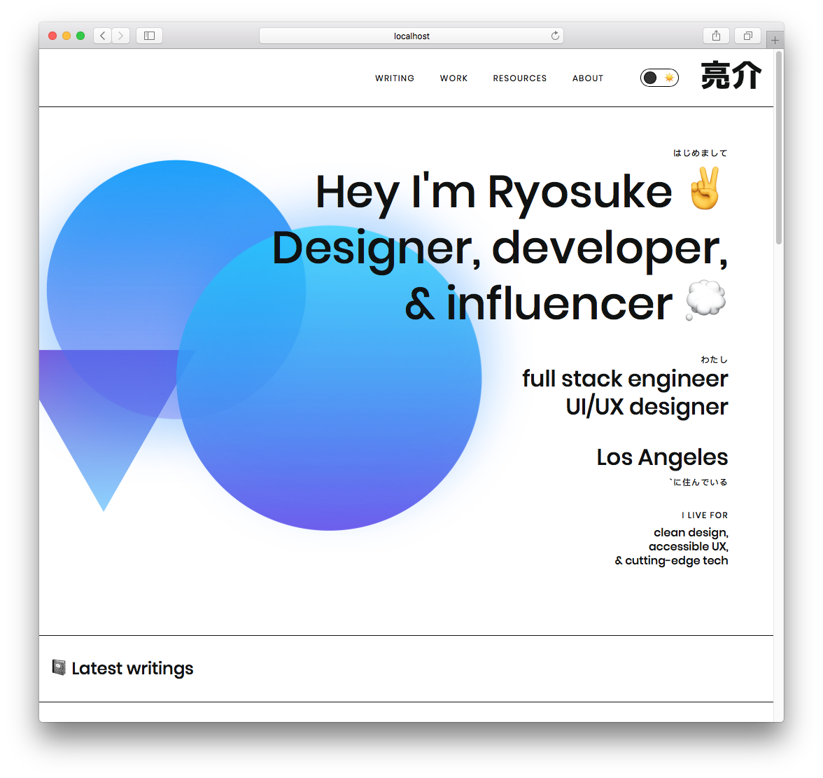 Frontpage (Light Mode)