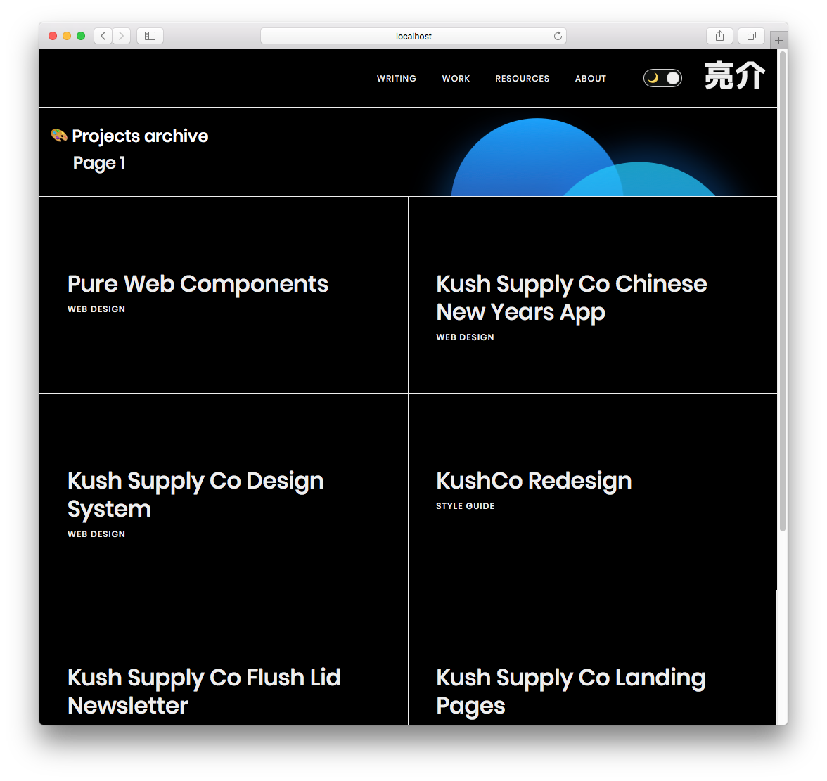 Projects (Dark Mode)