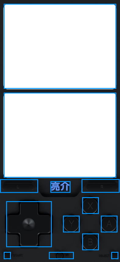 Better button placement. Hitboxes are not overlapping and even have a little gap.
