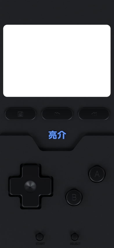 The final design I settled on with a more luxe black aesthetic.