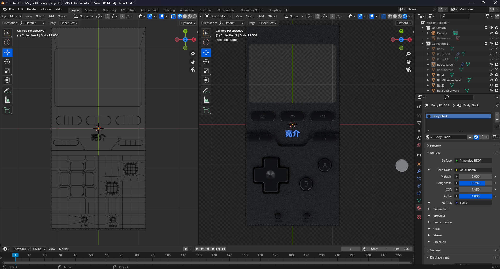 Screenshot of Blender with the Delta skin side by side, left showing wireframe mode, and right showing rendered