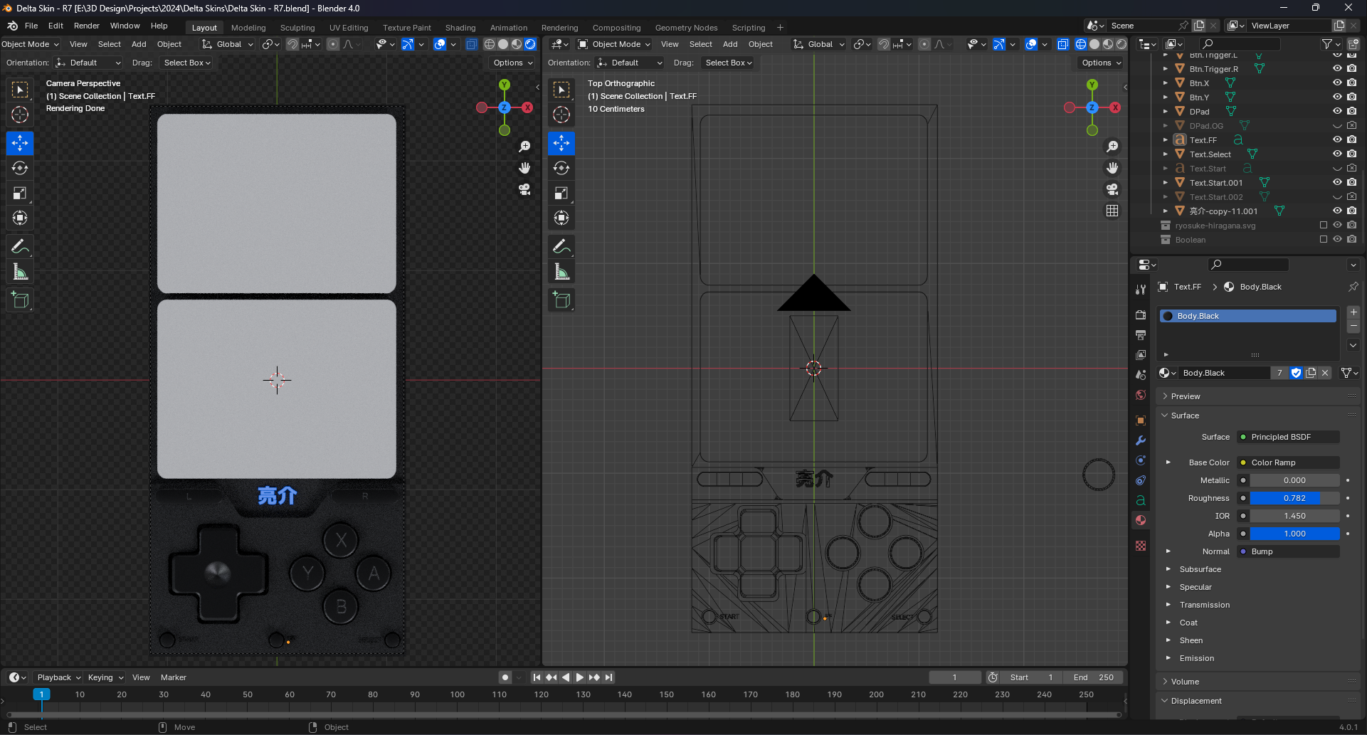 Screenshot of Blender with the Delta skin in Portrait mode side by side, left showing wireframe mode, and right showing rendered. The wireframe shows a poor topology for the body - but looks fine in render.